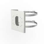 NOSAČ ZA IP CAMERU HIKVISION DS-1275ZJ-S-SUS